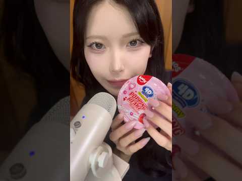 パチパチなグミ❤️‍🔥💥💥💥