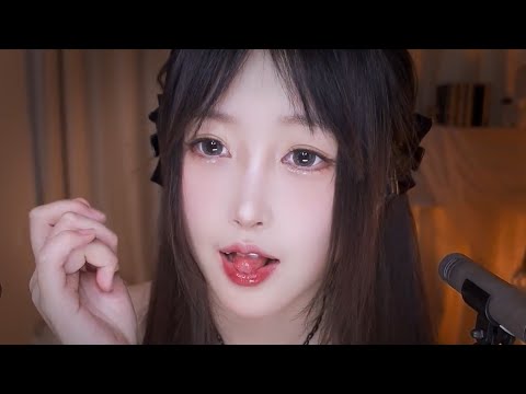 ASMR ❗ Tingly Ear Massage 💤