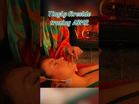 Do you like relaxing by the fire? #asmr #firesideasmr #fireasmr #realpersonasmr #tracingasmr #shorts