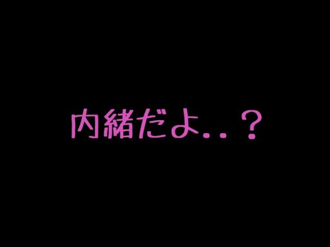 【ASMR】友達が寝てる隣でこっそりいちゃいちゃする音声【添い寝/男性向け】