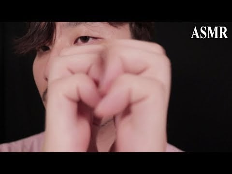 맨손으로 10분안에 재워드리겠습니다 l HAND SOUND
