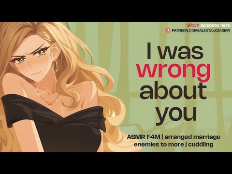 [F4M] Your bully fiancée apologizes and cuddles you [arranged marriage] [enemies to lovers] ASMR RP