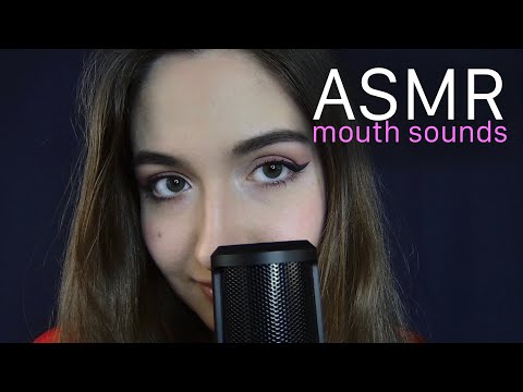 АСМР ЗВУКИ РТА 🩷 | ASMR MOUTH SOUNDS 💕