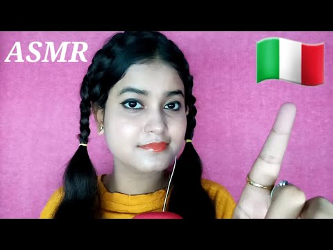 ASMR Italian Tingly Trigger Words With Mouth Sounds