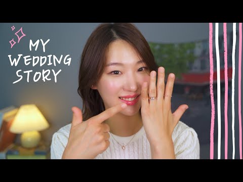 [ASMR] 그동안 근황 토크를 못한 이유 | 나의 결혼 준비 스토리💍