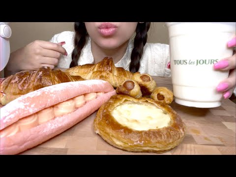 ASMR PASTRIES(TOUS LES JOURS)with CREAMY MILK(EATING SOUNDS)