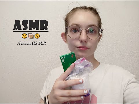 ASMR | Sons de objetos 🤫📦