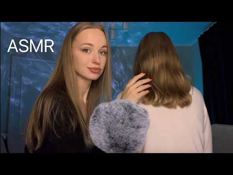 Anastasia Subbotina ASMR