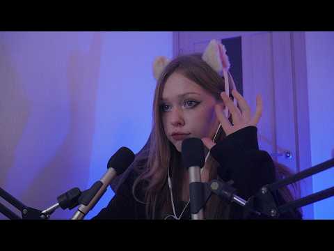 АСМР СТРИМ ПУПЫ ( ͡° ͜ʖ ͡° )