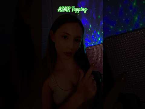 Tapping 💙 #asmrvideos #asmrsound #shorts #tinglesasmr #asmr