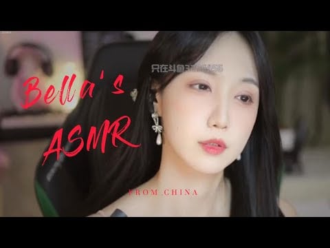 【贝拉小姐姐 ASMR】润滑油，3d运镜，指甲