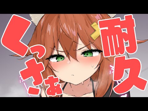 【嗅ぎ耐久】すんすん♥くっさぁ♥だけ【ASMR】sniffing,whispering