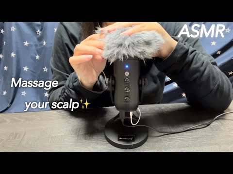 【ASMR】頭皮を優しくマッサージ✨️🤗Gently massage your scalp.☺️