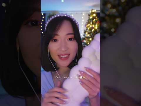 ASMR nuage (c'est mon anniversaire 🎂🥰)