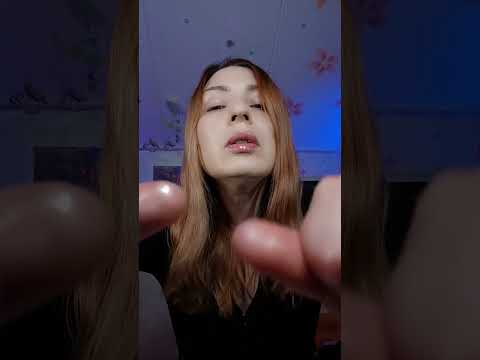 ASMR Kasvojen tarkistus