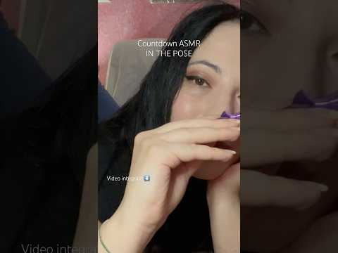 Countdown ASMR IN THE POSE #countdown #thepose #visualtingle