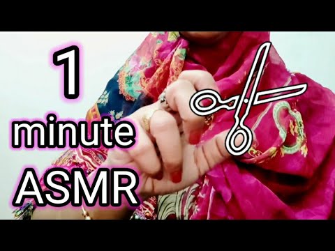 ASMR 1 minute haircut✂️ (propless)