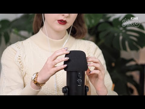 ASMR MIC SCRATCHING | Intense Microphone Scratching DEEP in Your Ears (NO TALKING)