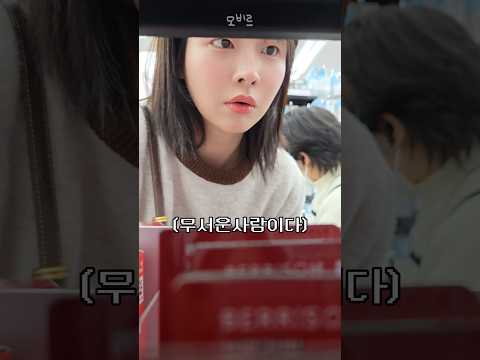 다이소에서 타투하기