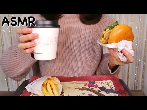 【ASMR/囁き】開封・紙袋の音有り 3種類のハンバーガーを食べる音🍔 Eating 3 types hamburgers