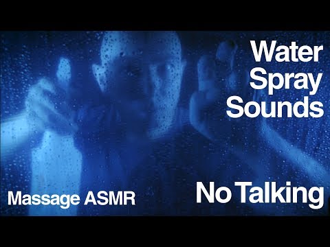 ASMR Water Spray Sounds **  No Talking **