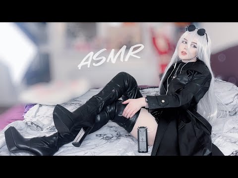 Full Leather Girl Triggers | ASMR ♡