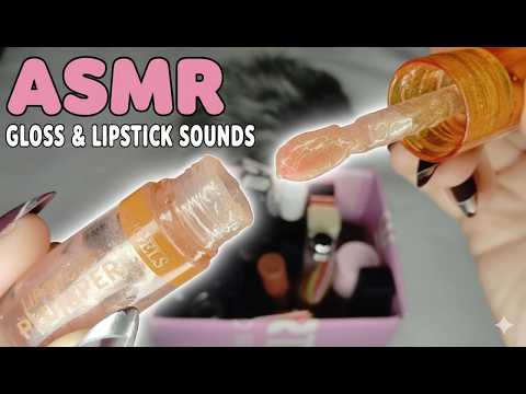 Asmr sons de gloss e batom Brain Melting & satisfying sounds - No Talking