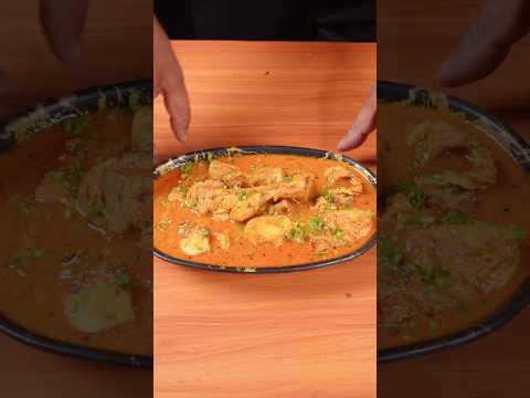 🔥 ASMR Punjabi Chicken Curry 🍗 | Dhaba Style | Satisfying Cooking Sounds #shorts #asmr