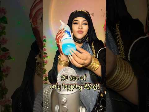 20 sec of only tapping ASMR #asmr #asmrtapping