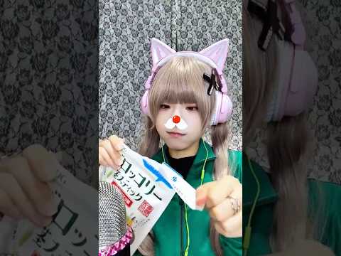 #mukbang #shorts