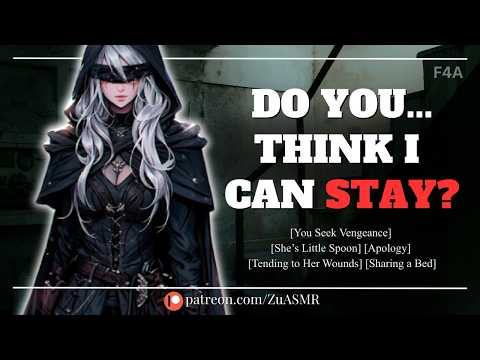 Dying Hero Shows Up At Your Door To Save Her |F4A| Reverse Comfort| Enemies to Lovers| Villain ASMR