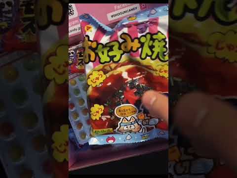 ASMR MYSTERY JAPANESE CANDY BOX #asmr