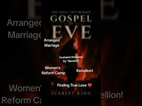 All Of This and More In: Gospel of Eve The Apple Left Behind 🍎 📚