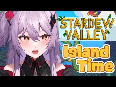【Stardew Valley】 Let's go to an island in the sun! 【#7】