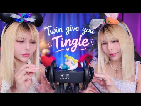 ASMR Twin Ear Cleaning & Attention