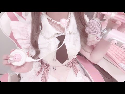 【ASMR】ようこそ꩓お医者さんごっこ