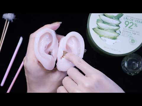 ASMR Tingly Aloe Gel Ear Massage (No Talking)