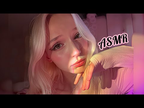 я твой абьюзер😤😈asmr 