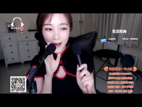 原子不可爱 20191019 Chinese asmr