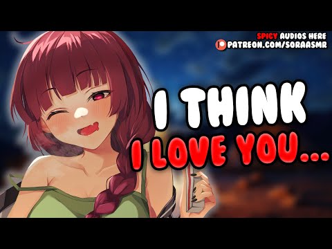 ASMR Best Friend Confesses Her Love and Falls Asleep in Your Lap [Cuddles] [Confession] [Sleep Aid]