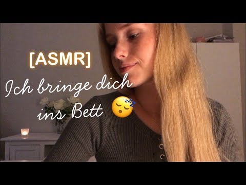 [ASMR] Ich bringe dich ins Bett |RelaxASMR