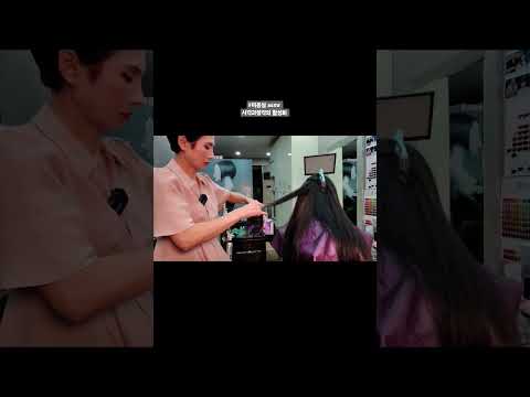 ASMR 시각과청각의 활성화 #매직스트레이트 강한곱슬 노하우로 물미역처럼 미끈미끈하게~ASMR visual and auditory activation #MagicStraight