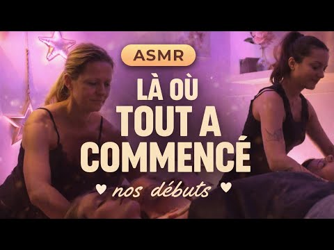 ASMR - Les tout premiers gestes - soin relaxant, là où tout a commencé