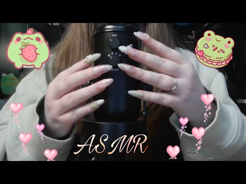 ASMR || Bare Mic Scratching With Nails 💅🏻