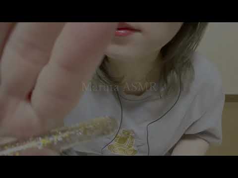 ブラシの音／brush【asmr】