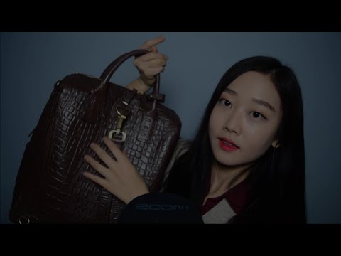 [한국어ASMR] 왓츠인마이백 가방 뒤적뒤적 3탄 What's In My Bag #3