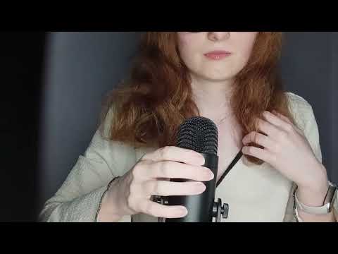 ASMR - Hair Play & Relaxing Trigger Words (Eric's CV)