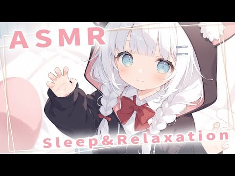 ASMR Relaxing Tingles~♡ (Oil Ear Tapping, Ear Eating, Ear Blowing)
