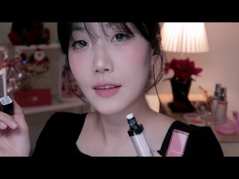ASMR 연말 시상식 직전, 신인 여배우 전담 메이크업 Rookie Actress Makeup RP
