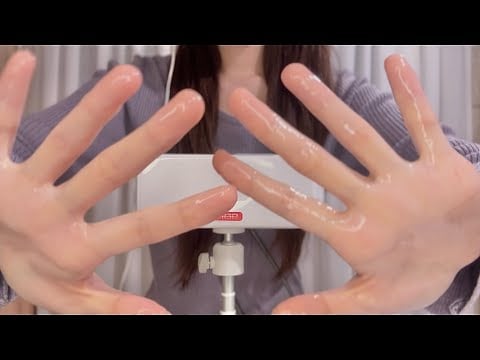 ASMR | 알로에젤 듬뿍💧귀마사지 하면서 토킹많이:D Aloe Gel Ear Massage 